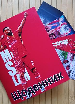Дневник мохаммед салах mohamed salah 24514
