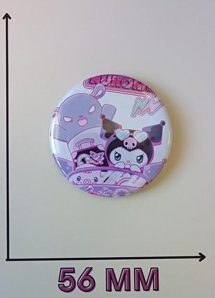 Значок куроми куромі kuromi 5,6 см (25077)