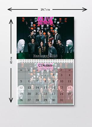 Календар стрей кидс stray kids rock star 2026 перекидной на пружине 42*29,7 см код 25830