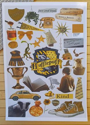 Стикерпак (не прорезной) гарри поттер harry potter пуффендуй hufflepuff а4 25288