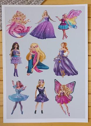Стикерпак (не прорезной) barbie барби а5 (26370)