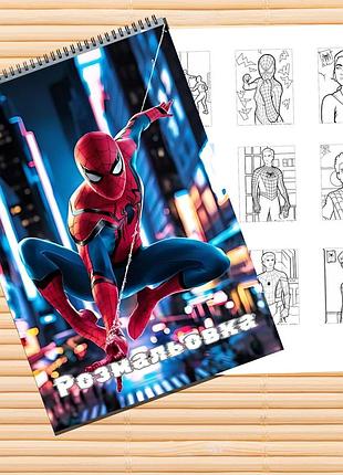 Розмальовка людина-павук spider man а4 3