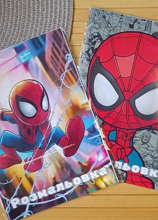 Розмальовка людина-павук spider man а5 набір 2 шт код (25996)