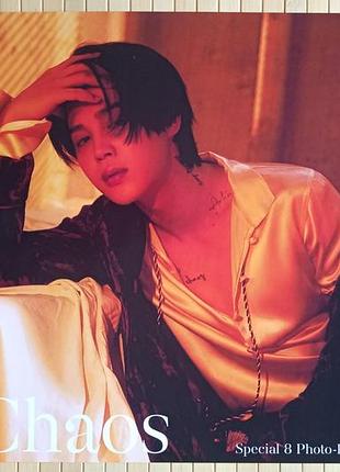 Постер чимин бтс jimin bts 24617