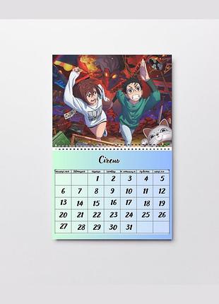 Настенный отрывной календарь на пружине dandadan дандадан а4 18846