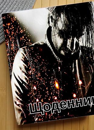 Щоденник рамштайн 03