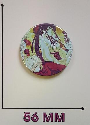 Значок адский рай jigokuraku hell's paradise 5,6 см (22473)