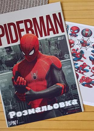 Раскраска человек-паук spider man а5 код (25994)