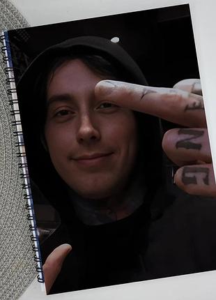 Скетчбук bring me the horizon 30 листов 20971