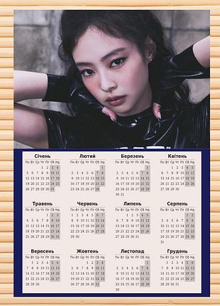 Листовий календар-постер black pink jennie блек пінк а3 на 2026 рік (260042)
