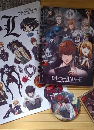 Набор тетрадь смерти death note 4 предмета 22439