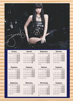 Листовий календар-постер black pink jennie блек пінк а3 на 2026 рік (26941)