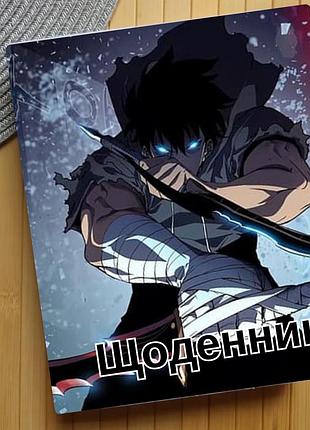 Дневник соло лебольдинг solo leveling поднятое уровня в единицочку только я взять новый уровень (25012)