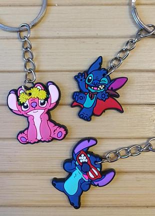 Брелок стич stitch набір 3 шт (25936)