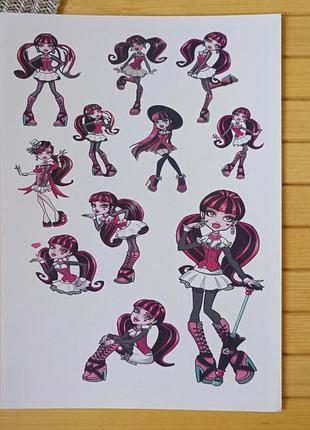 Стикерпак monster high монстр хай а5 (25975)