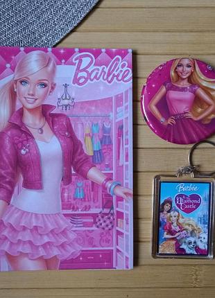 Набор барби barbie блокнот значок брелок (26529)