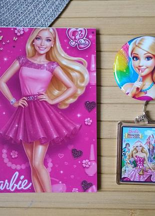Набір барбі barbie блокнот значок брелок (26528)