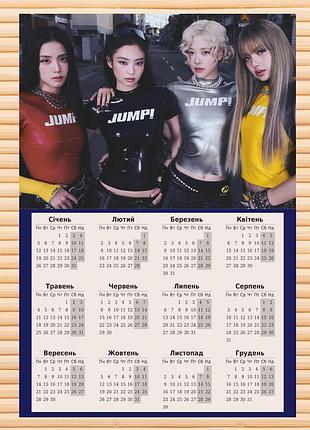 Листовий календар-постер black pink блек пінк а3 на 2026 рік (26933)