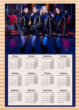 Листовий календар-постер black pink блек пінк а3 на 2026 рік (26935)