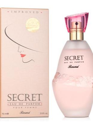 Парфумована вода жіноча rasasi secret 75 мл расаси секрет