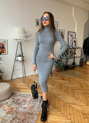 Теплое вязаное платье в рубчик за колено миди платье гольф