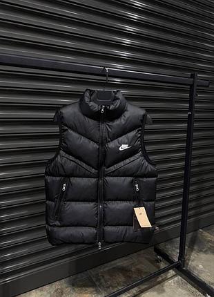 Nike storm fit