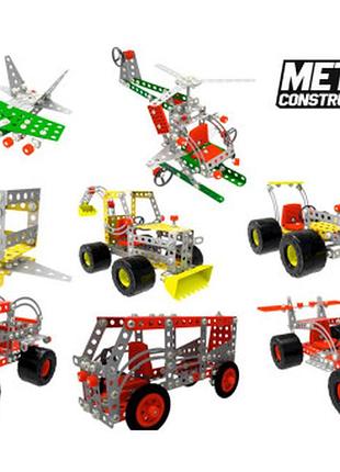 Металевий конструктор на 312 деталей 6,8,10 машинок, на болтиках, гаєчках, отвертка, транспорт з інструментами, лего
