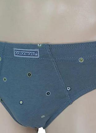 Польські бавовняні труси плавки cotton world, якість відмінна.