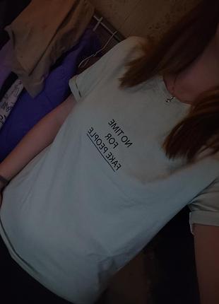 Футболка//