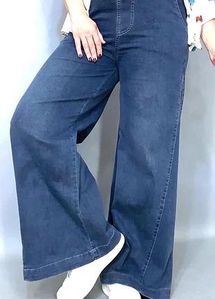 Палаццо в голубом цвете.