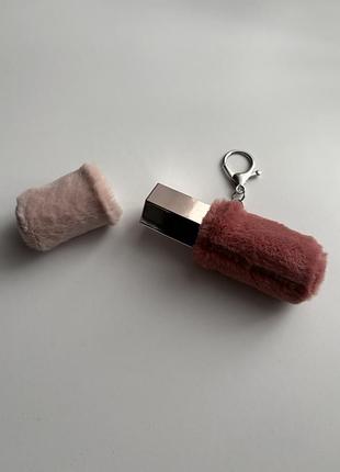 Брелок для блиску fenty beauty