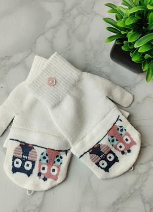 Рукавички совушки  для дівчаток