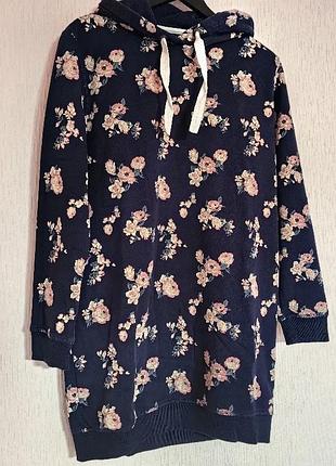 Подовжений худі