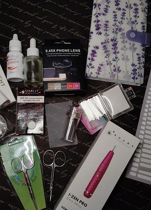 Набор для маникюра