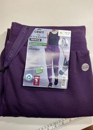 Якісні спортивні crivit