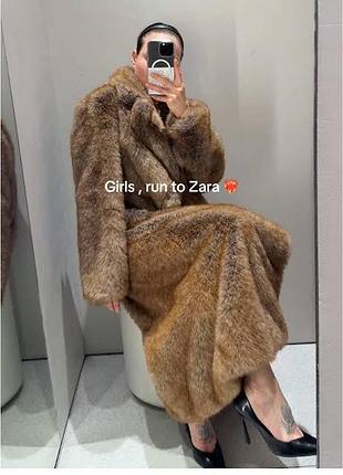 Шуба zara limited edition