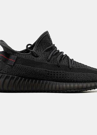 Кроссовки adidas yeezy boost 350 v2 (реф. повний)