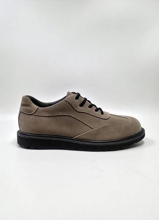 Кроссовки женские анатомические бежевый замш