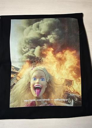 Футболка жіноча з надписом «настрій: « не чіпай-вибухне» чорна ( під замовлення є інші кольори) розміри s-xxl