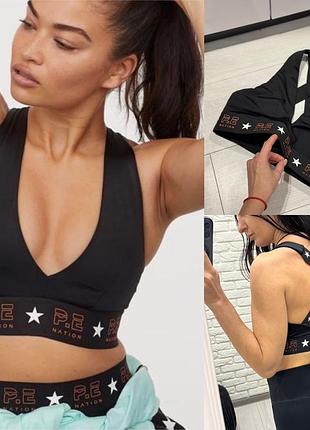 Топ спортивний