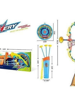 Лук детский с подсветкой 8002, 60 см, 3 стрелы с присосками, мешков и футляр, безопасный для активных игр