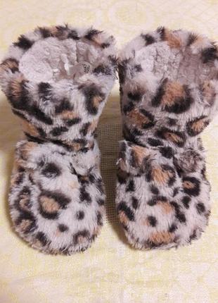 М'які тапки чобітки