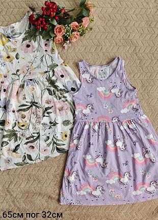 Сарафани на дівчинку 122/128см hm