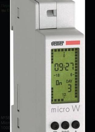Новий цифровий таймер vemer micro w (ve758200)