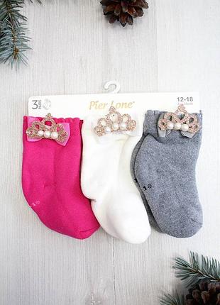 Набір шкарпетки 3 шт. махрові "блискуча корона" pier lone