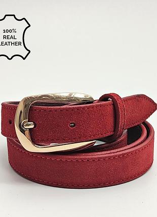 Женский замшевый красный ремень с золотой пряжкой
