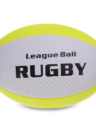 Мяч для регби rugby liga ball rg-0391 №5 салатовый