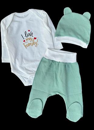 Комплект 3в1: боді з довгим рукавом, повзунки, шапочка "принт", кулір, тм "happy tot"