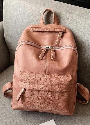 Стильный рюкзак женский городской розового цвета из качественной эко-кожи