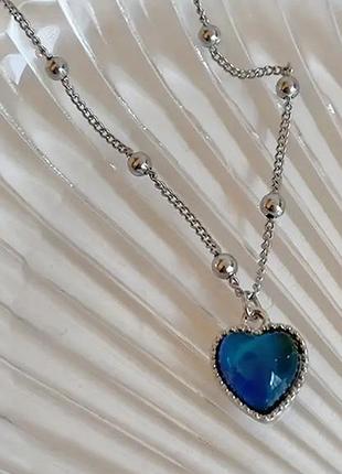 Кольє з серцем що мініяє колір